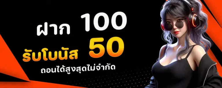 เกมสล็อต ค่าย pg แตกง่ายล่าสุด